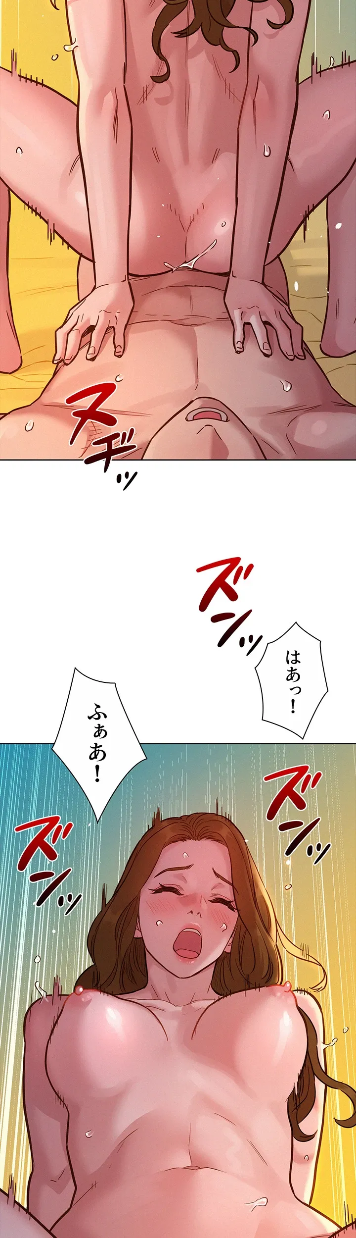 今日から友達シよ！ - Page 37